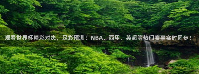 杏悦2平台登录